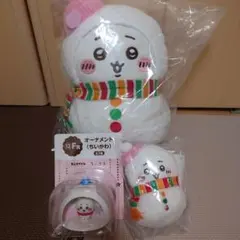 セブンイレブン　くじ　ちいかわ　３点セット