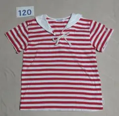 ミキハウス トップス セーラー風 120