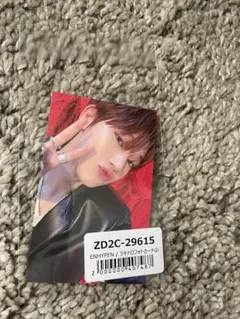 ENHYPEN 結 ユニバ ラキドロ トレカ ソヌ