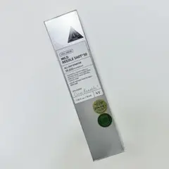 MILD REEDLE SHOT 50 50ml VT