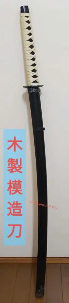 【模造刀】スパタ　ジャンク扱い 2026年最新】模造刀 ジャンクの人気アイテム - メルカリ