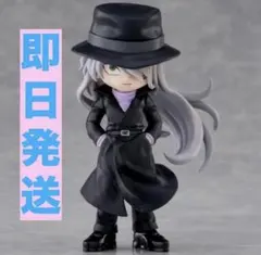 新品★名探偵コナン★PalVerse vol.2★ジン★フィギュア★黒の組織▲②