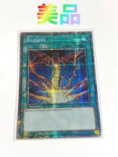 eu 遊戯王OCG デュエルモンスターズ(外国語版)