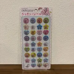 おぱんちゅうさぎ　立体シール