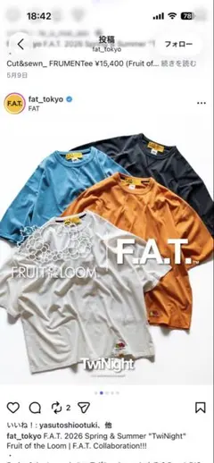 F.A.T. x FRUIT OF THE LOOM Tシャツのサムネイル