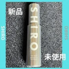 2026年最新】shir エクストラクールの人気アイテム - メルカリ