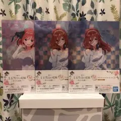 五等分の花嫁　一番くじ　君との出逢い　中野三玖　中野二乃　クリアファイルセット