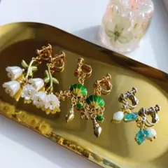 さくら様 リクエスト 2点 まとめ商品