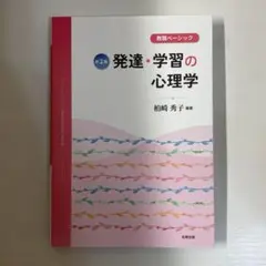 Item thumbnail for item f7317595-7e63-4fcf-aeb9-f27fe53a47f7