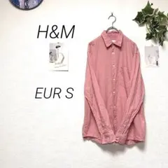 10222-2 エイチアンドエム H&M 長袖カラーシャツ 無地 カジュアル