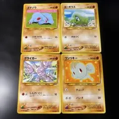 腕力 幼基拉斯 狃拉 咕妞妞