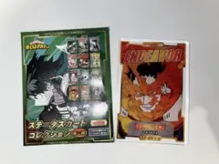 僕のヒーローアカデミア　ステータスカードコレクション　エンデヴァー