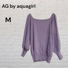 エージーバイアクアガール　ラベンダー リブニット パフスリーブ M 春トップス