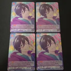 Item thumbnail for item 97dadb83-8275-4ac2-bc28-7fc2f6732532