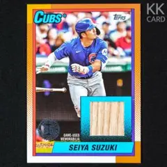 2025年最新】鈴木誠也 バットの人気アイテム - メルカリ