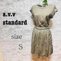 Item thumbnail for item d741cd86-8518-4ec3-8be6-ed554efb196d