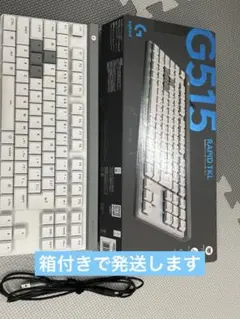 2026年最新】G515 tklの人気アイテム - メルカリ