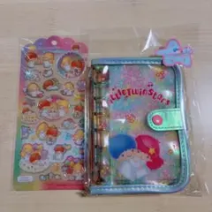 【正規品】リトルツインスターズ　シールバインダー　シールセット