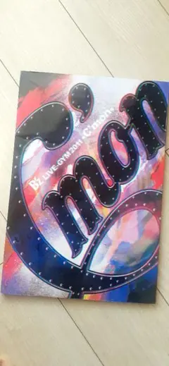 B'z パンフレットなど3冊セット　ビーズ Amazon.co.jp: ビーズ B'z パンフレット B'z LIVE-GYM '96
