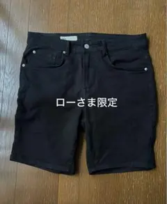 Item thumbnail for item 7473b0a2-9e02-4ee5-83ff-2b7de7ee1818