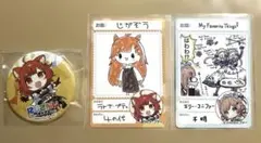 Item thumbnail for item 1e0400c2-f0ff-498c-b813-bd317ca54f8c