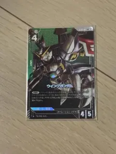 2026年最新】ウイングガンダム lrの人気アイテム - メルカリ