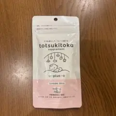 Item thumbnail for item e7dec022-b2ee-41dd-bee2-a59568760fa2