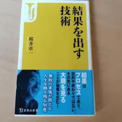 なごみ様 リクエスト 2点 まとめ商品