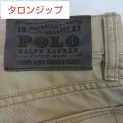 상태좋음 ポロラルフローレン タロンジップ チノパン Polo