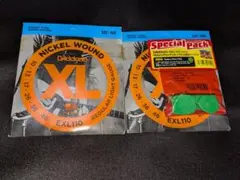 Item thumbnail for item 3853d6f5-e5da-4915-bde3-b9250ad88a8e