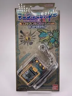 2026年最新】デジタルモンスターcolor モンスターハンター 20thの人気
