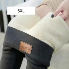 在庫処分セール⭐︎5XL 裏起毛 レギンス ボア 細見え スキニー あったか