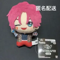 超人的シェアハウスストーリー カリスマ ちびぐるみ カリスマワールド　天堂天彦