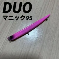 Item thumbnail for item ea5e2333-80f4-4b31-91c7-daa13d364947