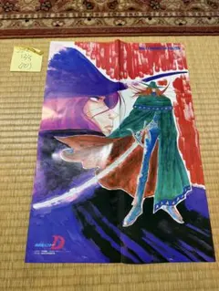 25】るーみっくわーるど 笑う標的 販促ポスター 高橋留美子 - メルカリ