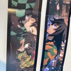 鬼滅の刃 劇場特典　スクリーンX パノラマカード