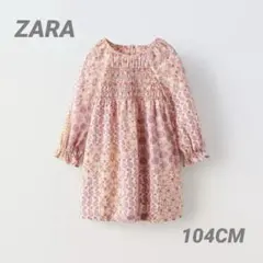 zaraキッズ ワンピース