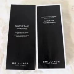 ブリリアージュ メイクアップベース フェイスレスポンサー 増量55g 2