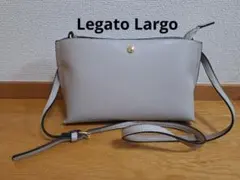 レガートラルゴ　ショルダーバッグ　かるいかばん　ライトグレー