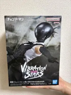 チェンソーマン VIBRATION STARS-BOMB- フィギュア