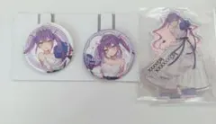 一番くじ　ホロライブ　常闇トワ　アクリルスタンド　缶バッジセット