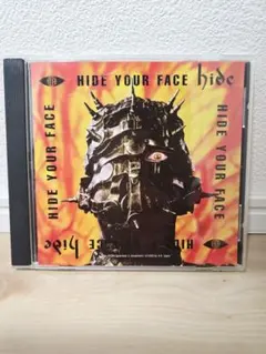 hide HIDE YOUR FACE