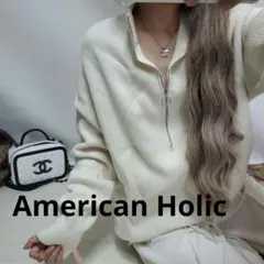 えり様❤️American Holic♡みーも着用中 リブニットハーフZIPで