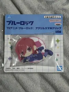 ブルーロック アクリルスマホグリップ／千切豹馬