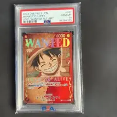 2026年最新】psa10 ルフィ 手配書の人気アイテム - メルカリ