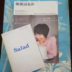 Item thumbnail for item c74b7df9-2a2d-4f09-a777-b330738ee7c2