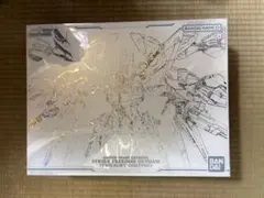 MGEX ストライクフリーダムガンダム　トワイライトコーティングのサムネイル