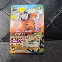 NARUTO データカードダス うずまきナルト - メルカリ