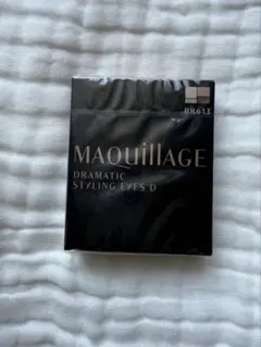 マキア-ジュ　ドラマティックスタイリングアイズ　D BR613 新品