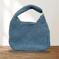 ハンドメイド　青色 編み物 ハンドバッグ